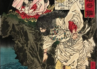 浮世絵・木版画