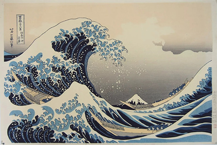 神奈川沖浪裏