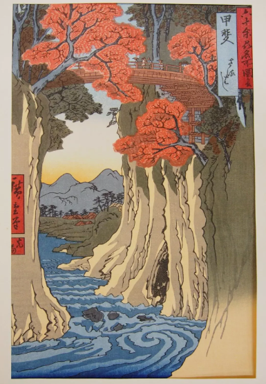 六十余州名所 甲斐猿橋