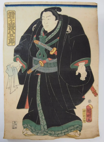 君ヶ嶽八五郎