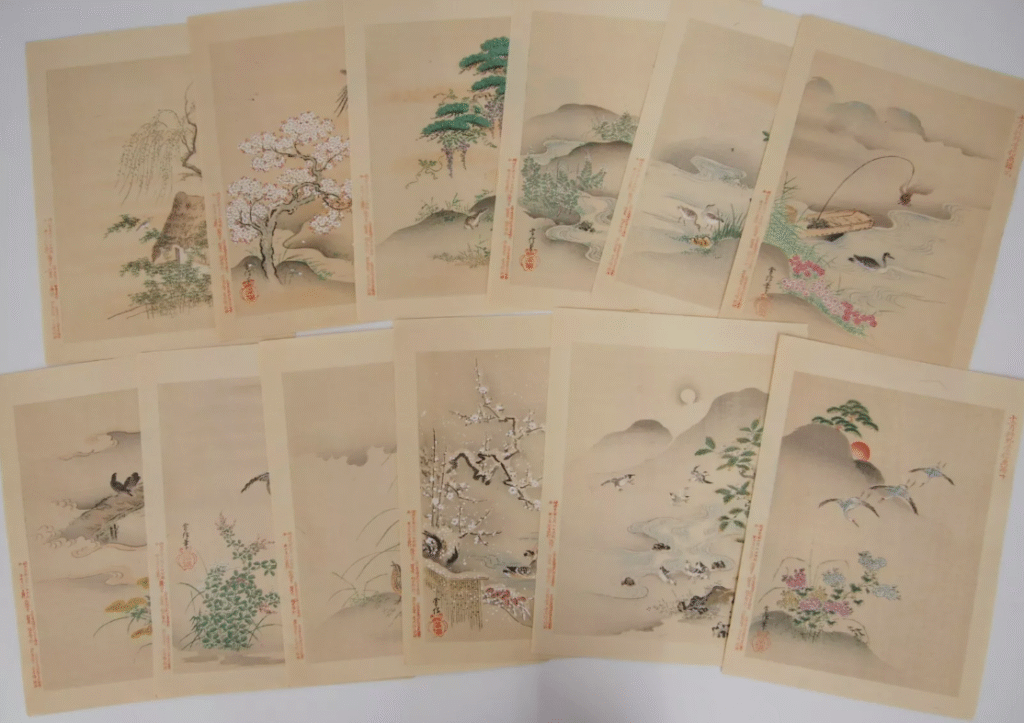 花鳥画譜 続編
