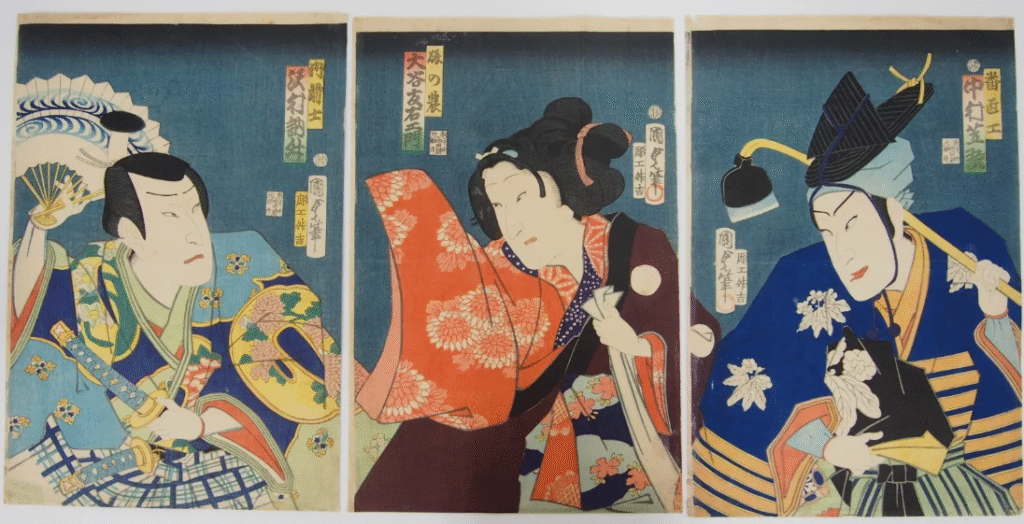 番匠工 中村芝翫