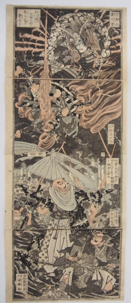 布引滝　悪源太義平霊