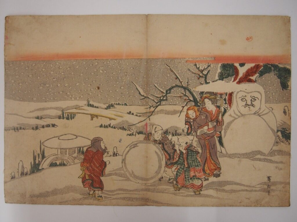 雪遊び