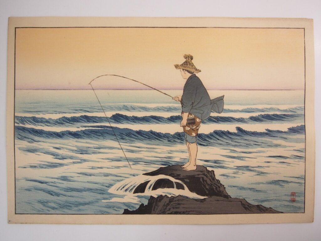 新井芳宗 木版画