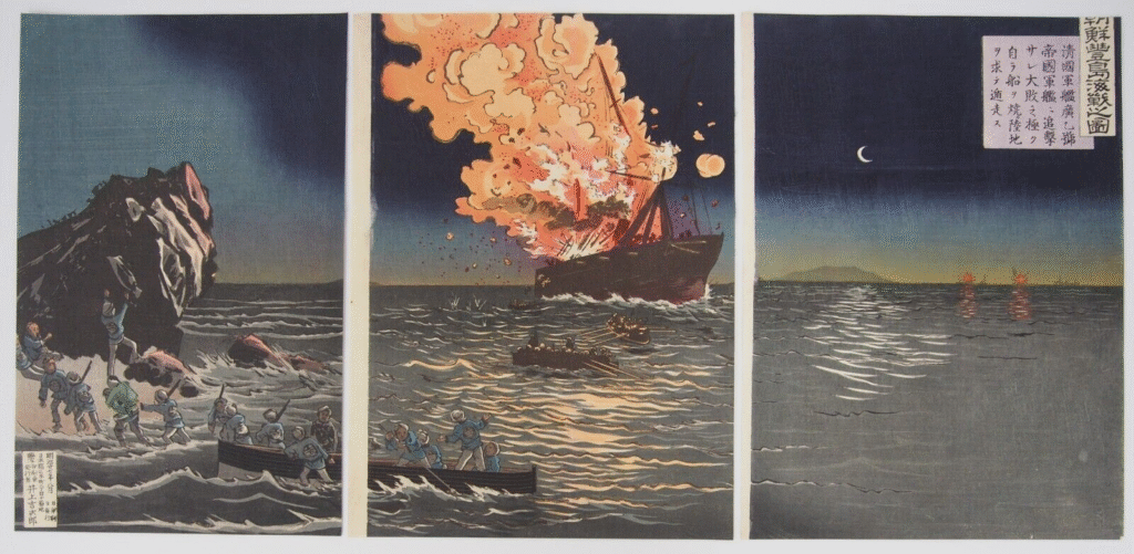朝鮮豊島海戦之図