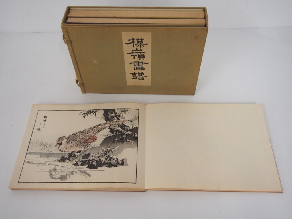 楳嶺画譜