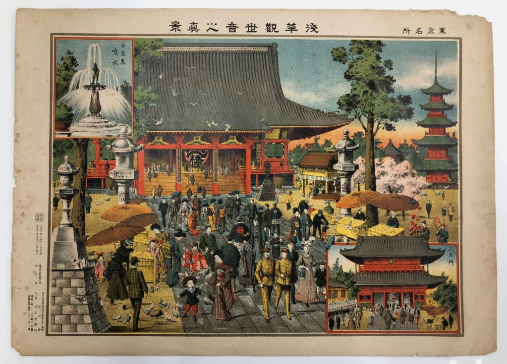 浅草公園観世音之光景