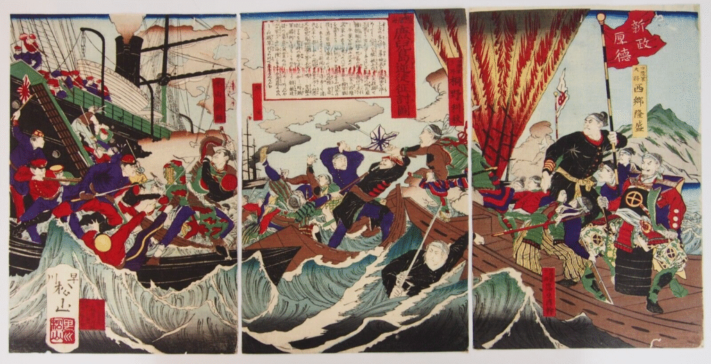鹿児島逆徒征討図