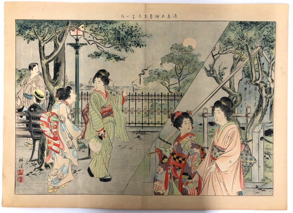 遠藤耕渓 湯島天神芸者及すゞみ