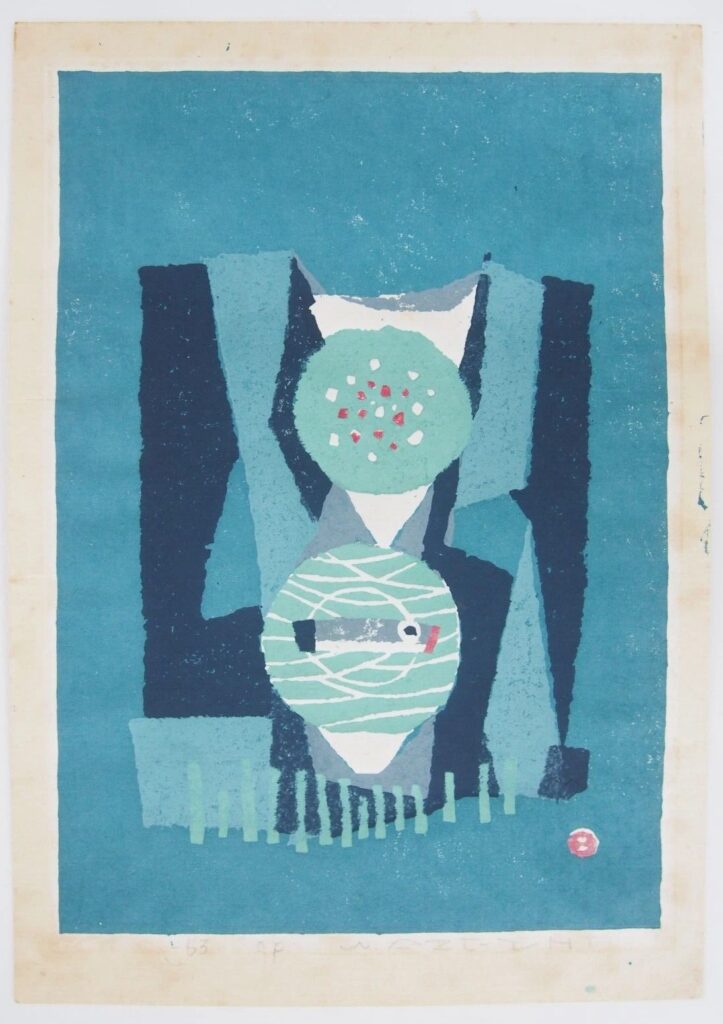 畦地梅太郎 木版画