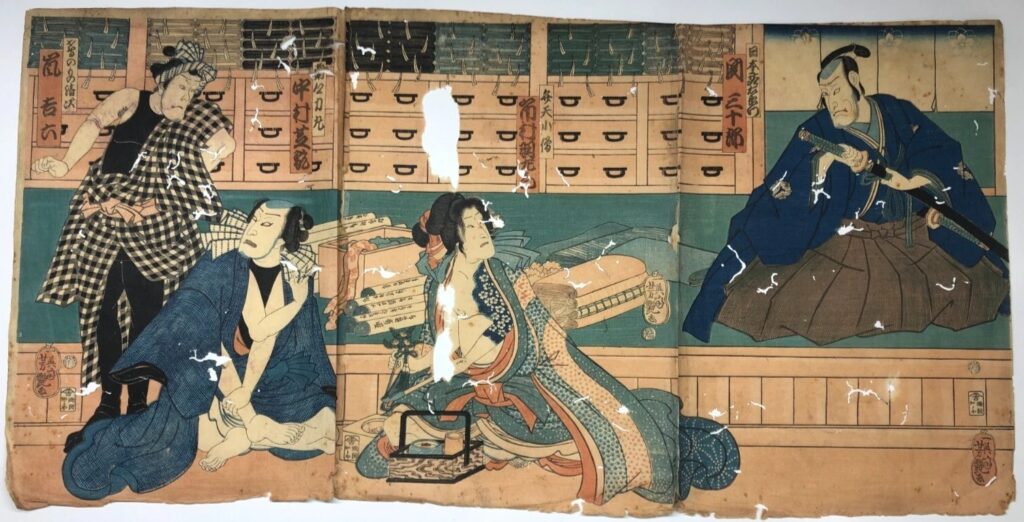 歌川芳艶 歌舞伎絵 弁天小僧 刺青