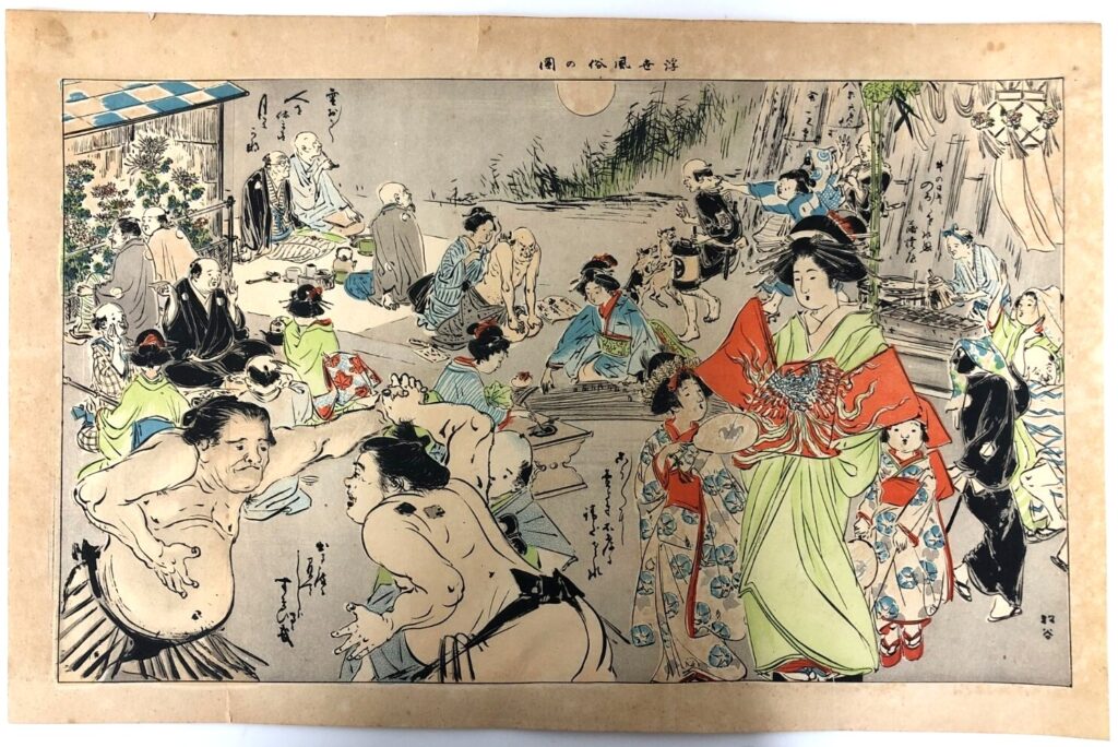山本松谷 浮世風俗の図