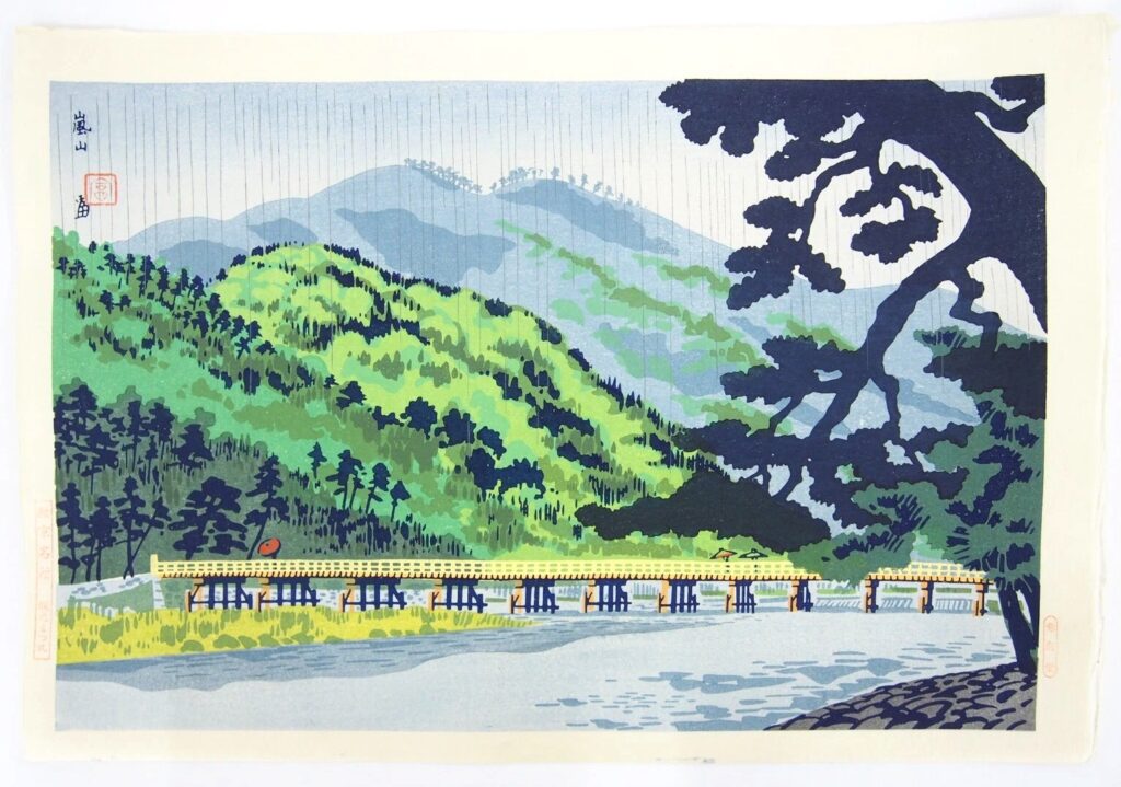 徳力富吉郎 新京名所 嵐山