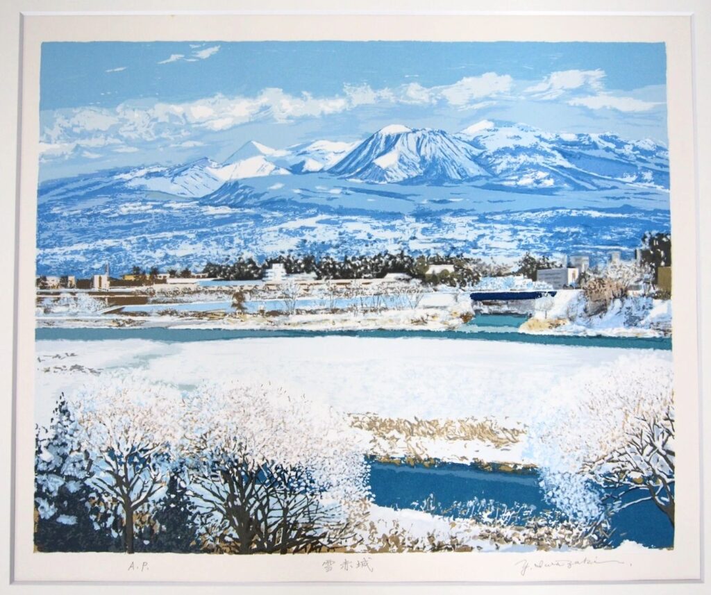 岩崎義治 雪赤城