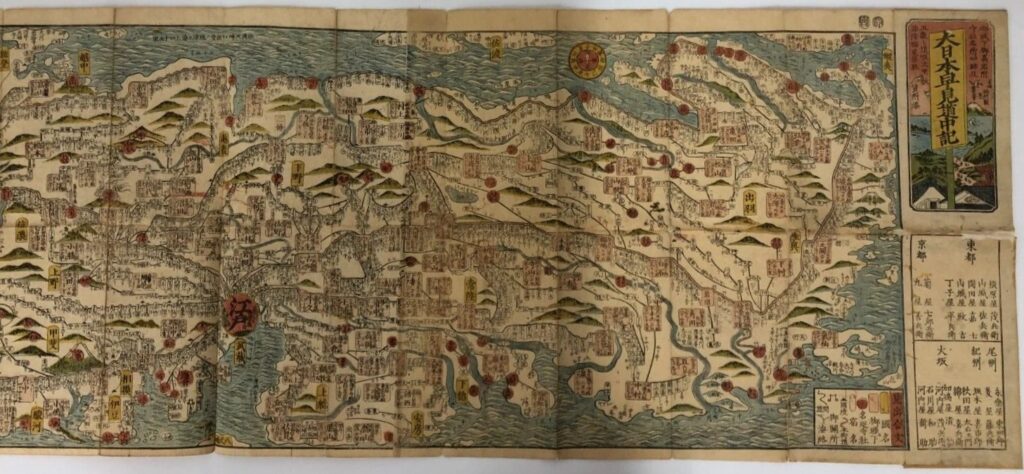 木版画 古地図 大日本早見道中記