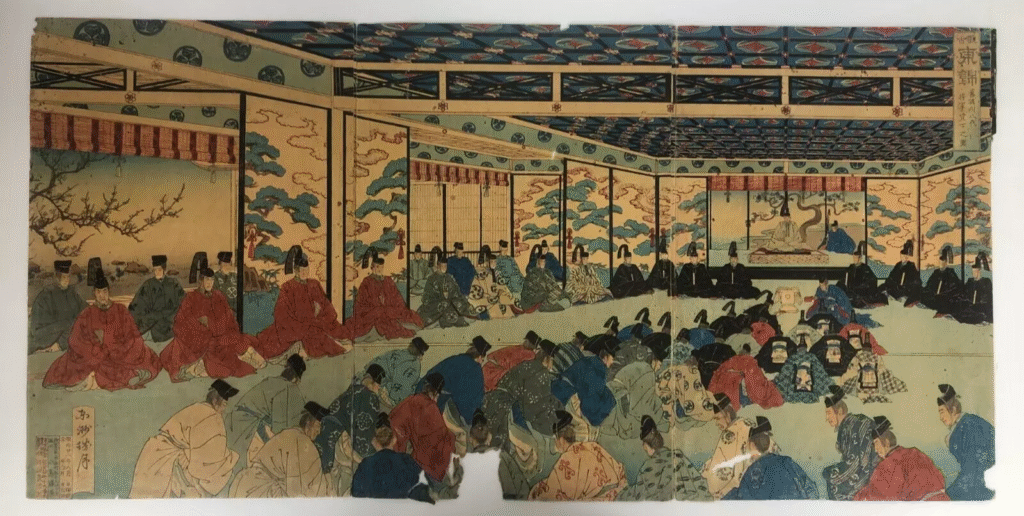 東洲勝月 観古東錦旧徳川八代将軍宣下の図