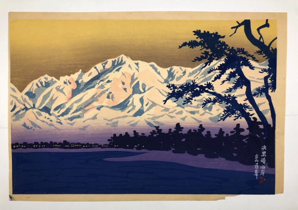 徳力富吉郎　富山の四季　春