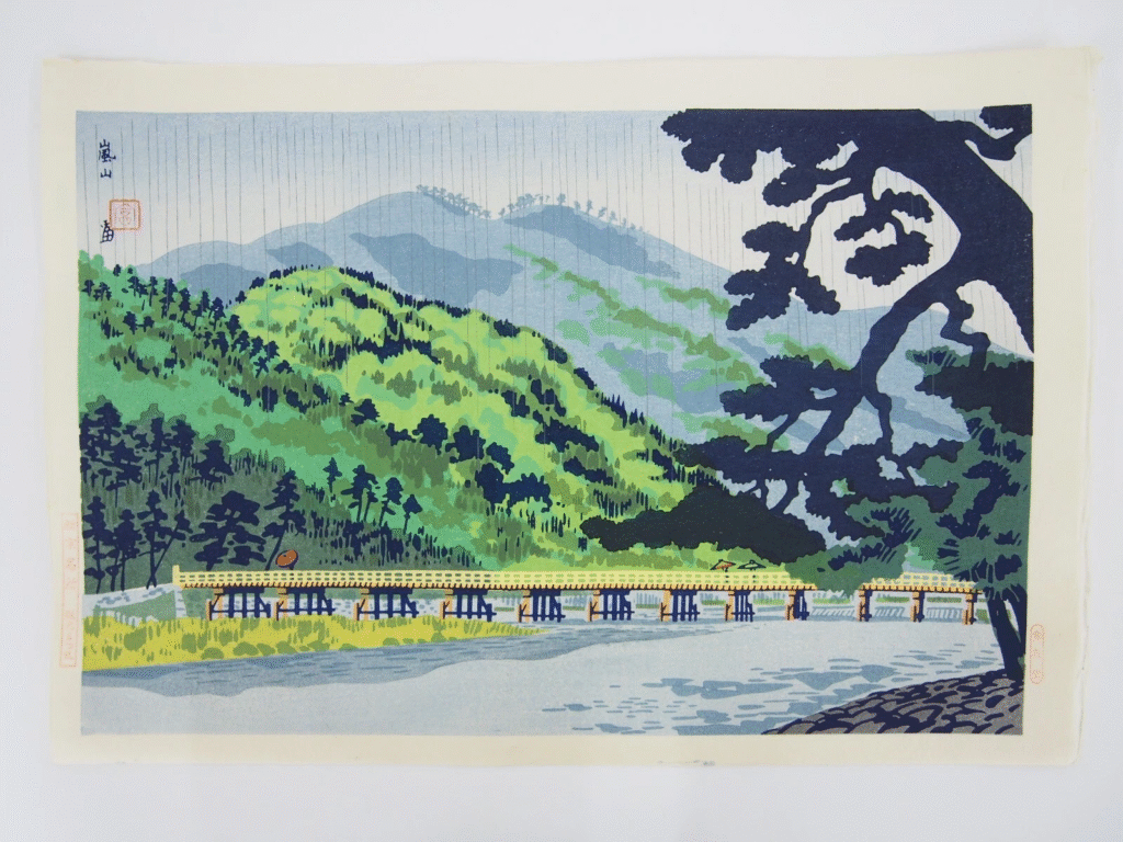 徳力富吉郎　新京名所 嵐山