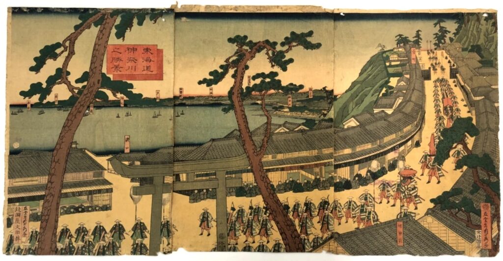 歌川貞秀 東海道神奈川之勝景