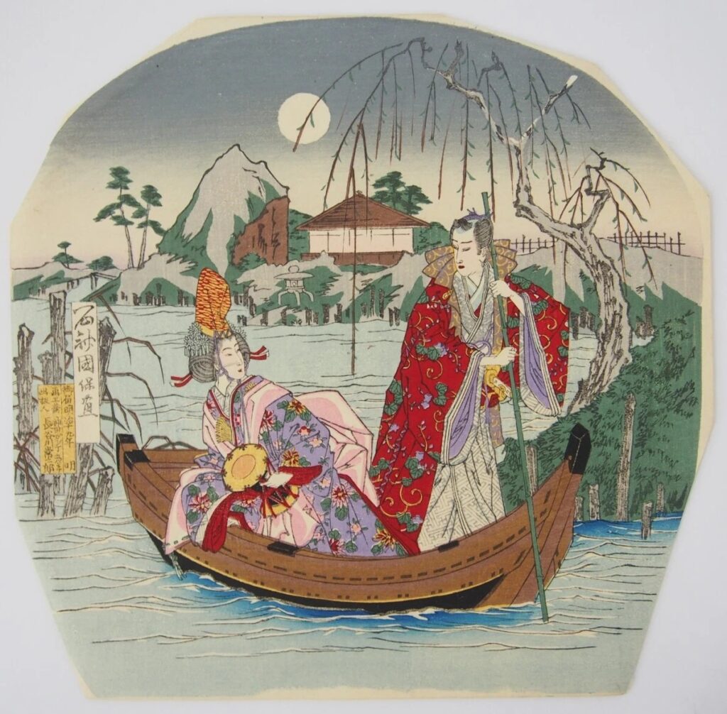 歌川国保 団扇絵