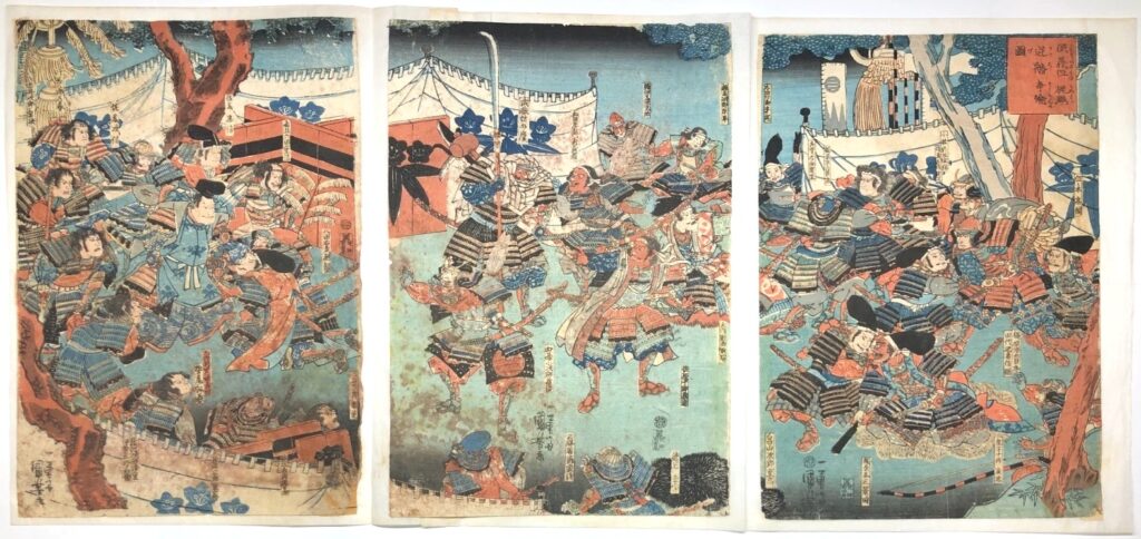 歌川国芳 源義経梶原逆艪争論図