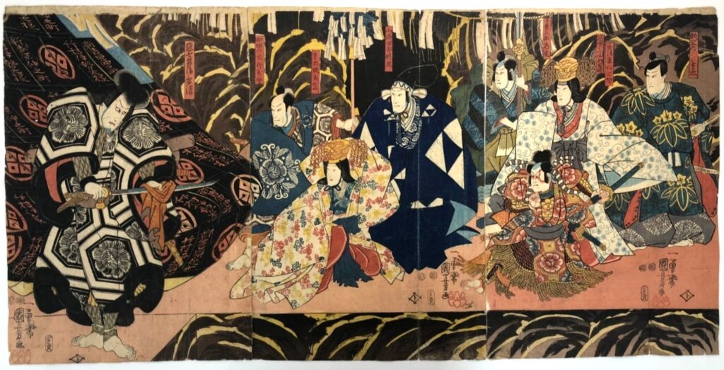 歌川国芳 難有御江戸景清