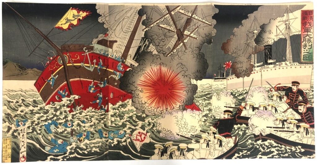 楊斎延一 日清戦争 我軍大勝利之図