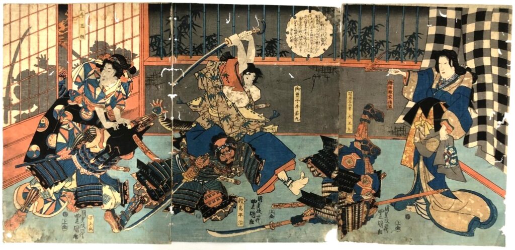 歌川豊国 義経一代記の内