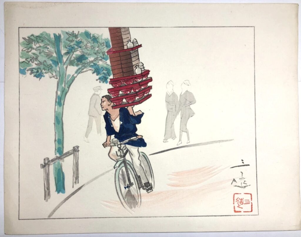 和田三造　蕎麦屋出前持ち