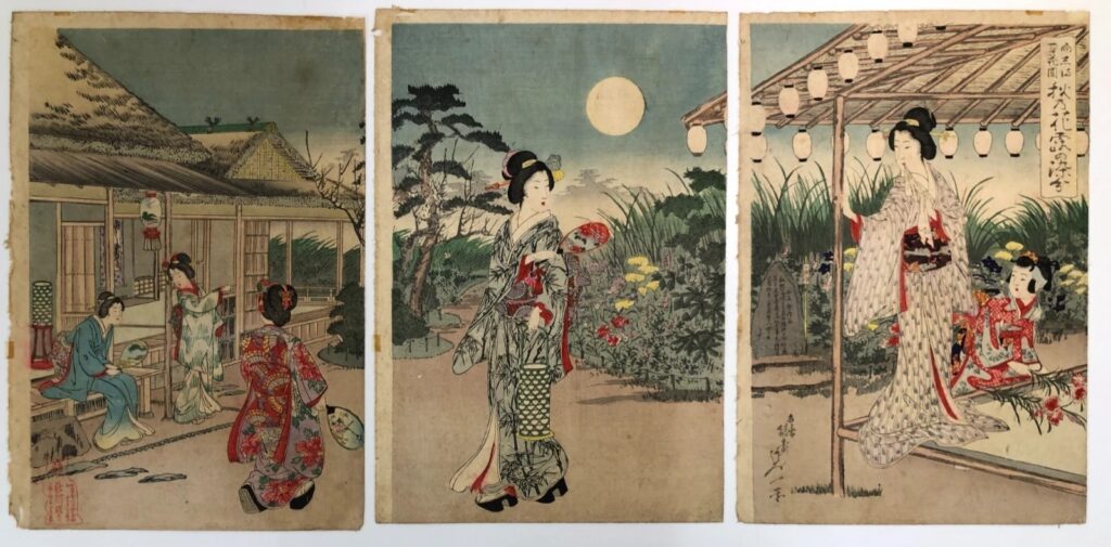 楊斎延一　向しま百花園秋乃花露の染分