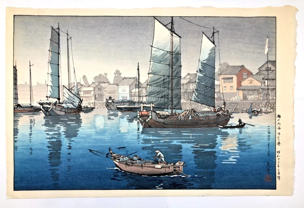土屋光逸　明石の港