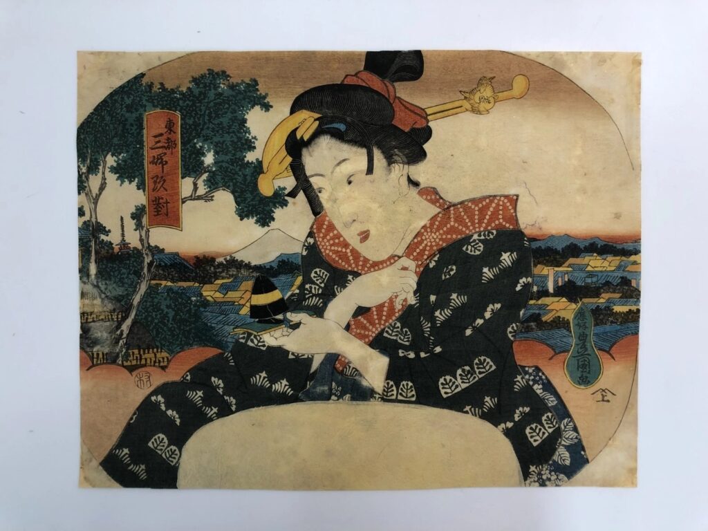 歌川豊国　団扇絵　東都　三婦玖対