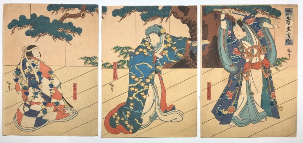 広貞 忠孝武勇伝 上方絵