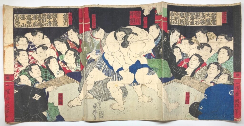 歌川国輝 境川 小柳 取組図