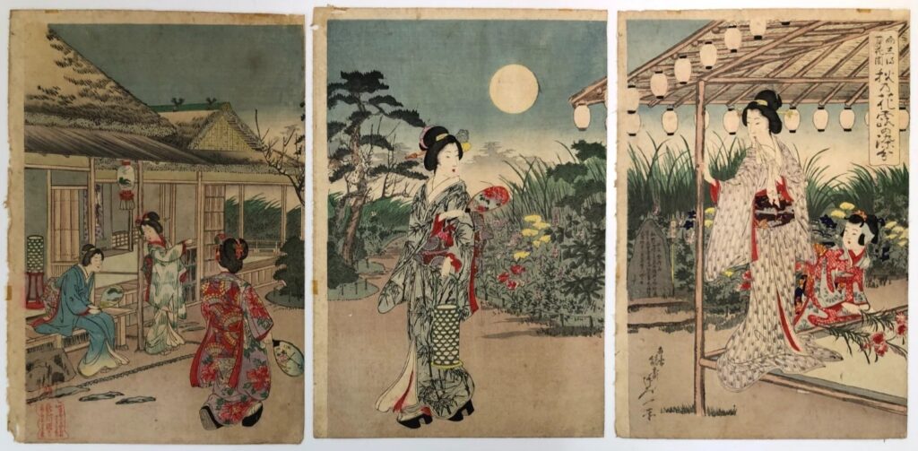 楊斎延一 向しま百花園秋乃花露の染分