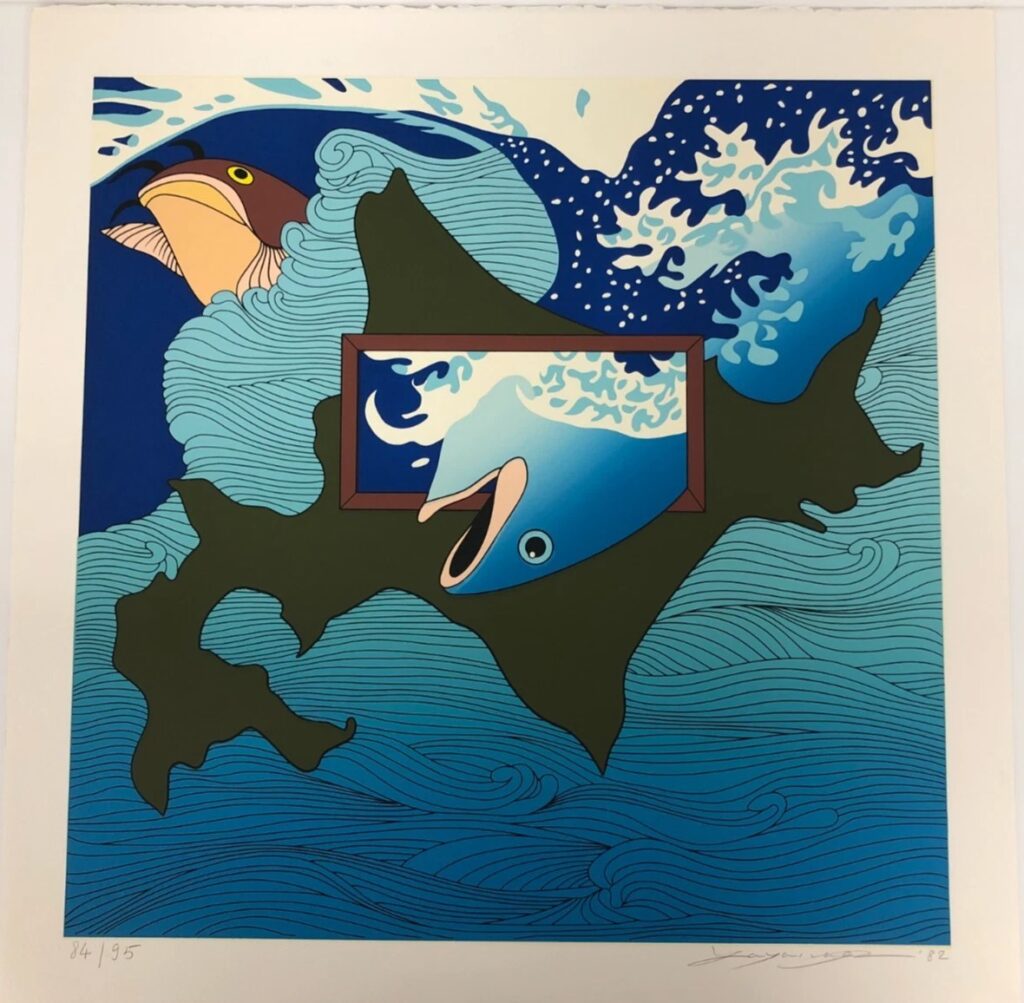 矢柳剛 青い空のような花