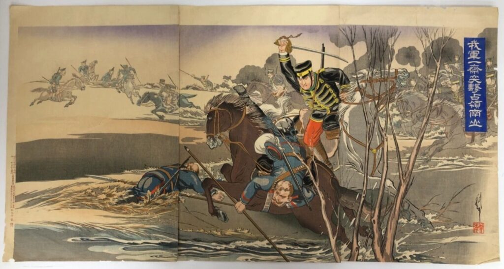 熊耳耕年 我軍一斉突撃占領南山