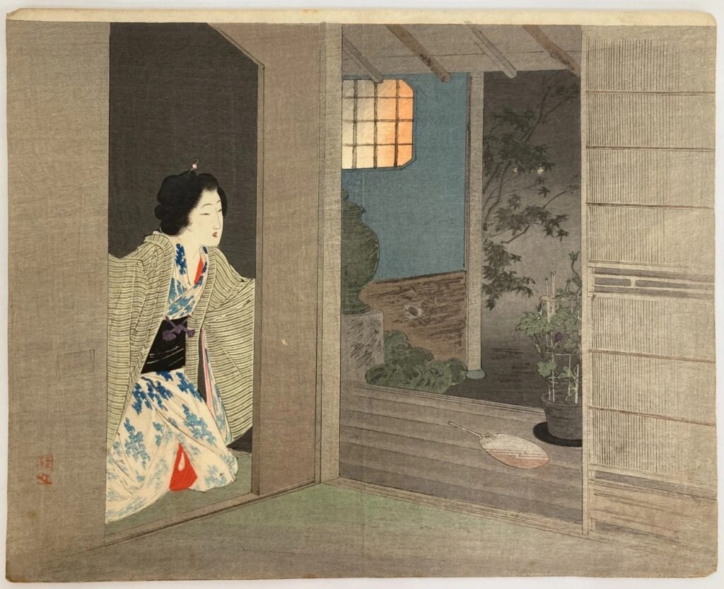 武内桂舟 隣の女