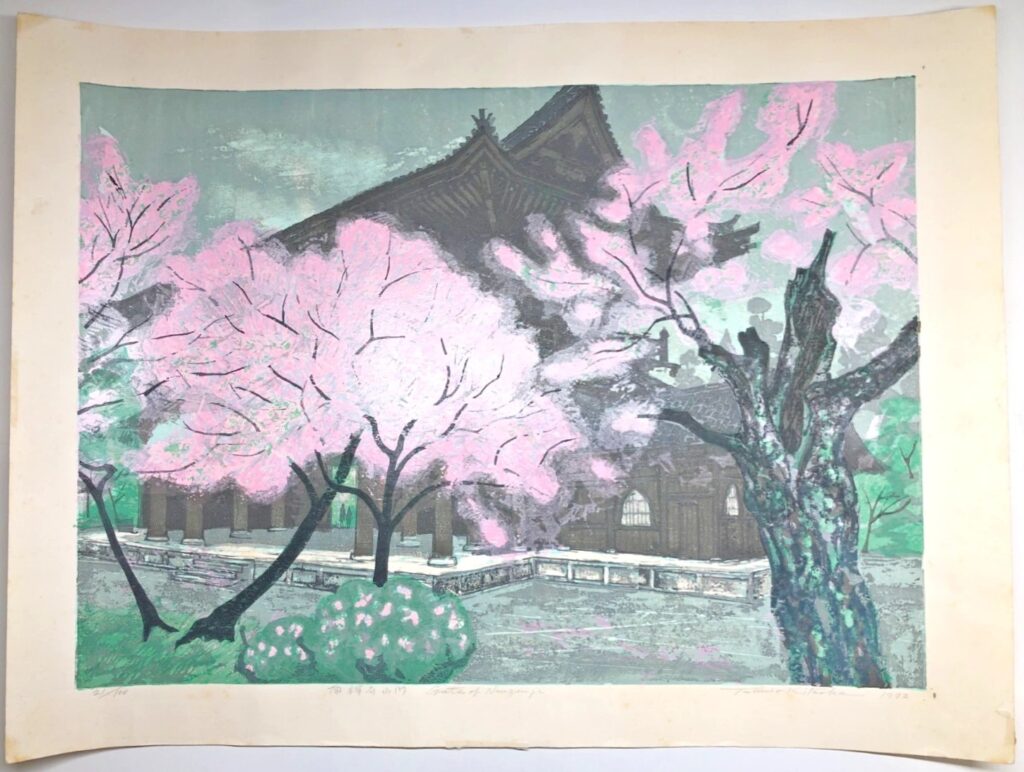 北岡文雄 南禅寺山門