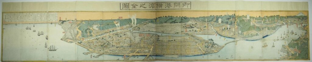 御開港横浜之全図