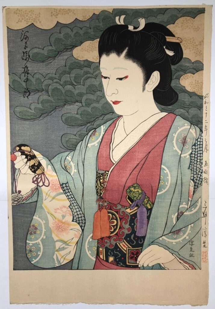 三井淳生 河原崎権十郎