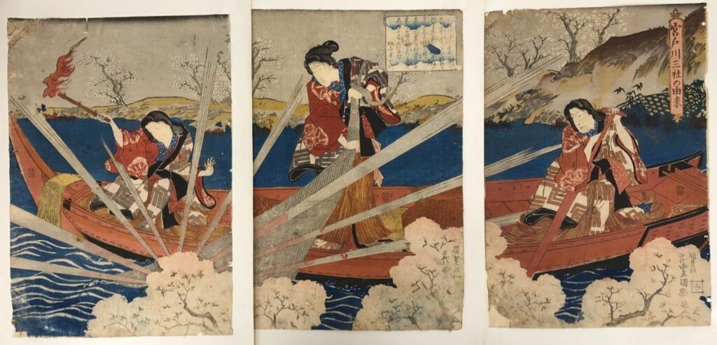 歌川国貞 宮戸川三社の由来