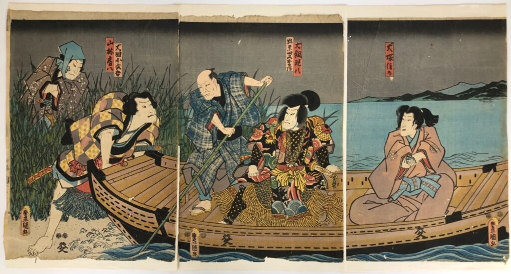 歌川豊国 里見八犬伝 行徳入江の場