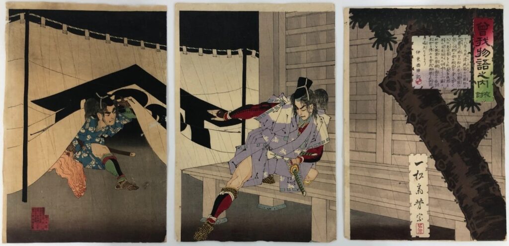 歌川芳宗 曽我物語之内 夜討