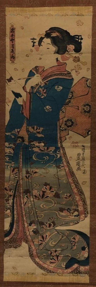 三代豊国 浮世雪月花ノ内