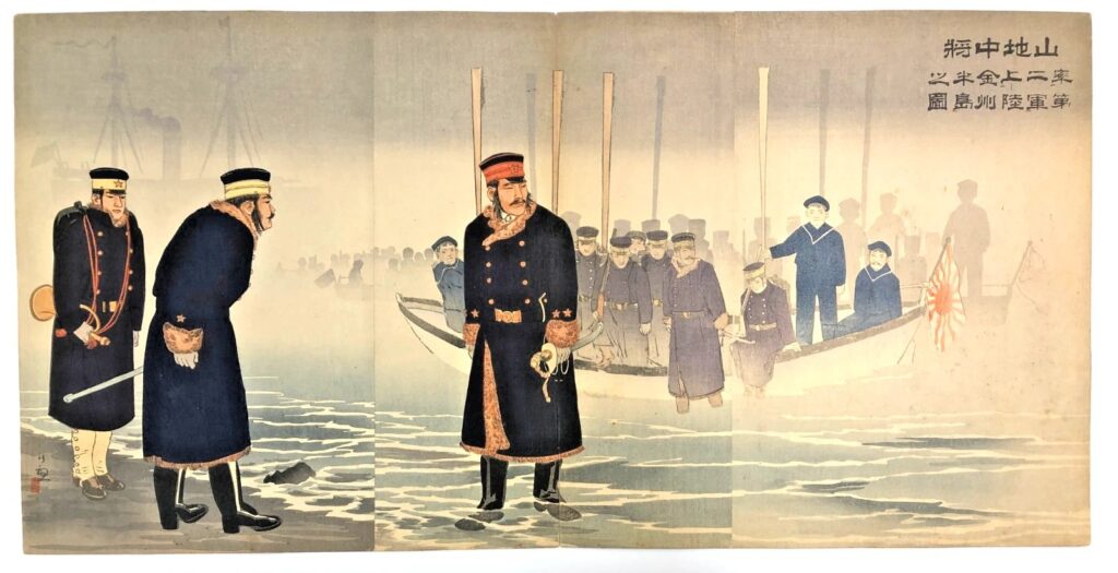 小林清親 山地中将第二軍率金州半島上陸之図