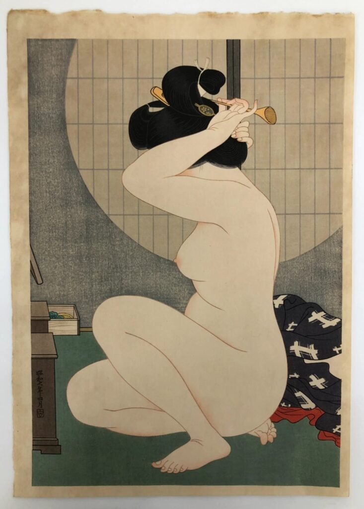 平野白峰 湯上り