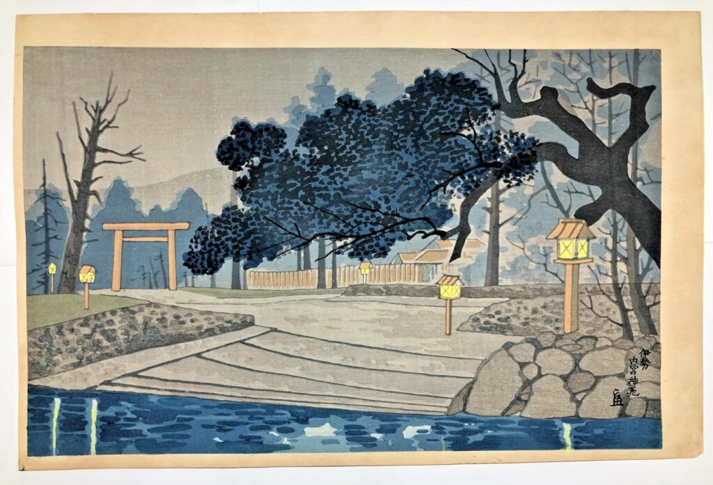 徳力富吉郎 伊勢内宮神苑