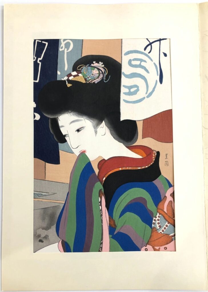 池田蕉園 こはる日